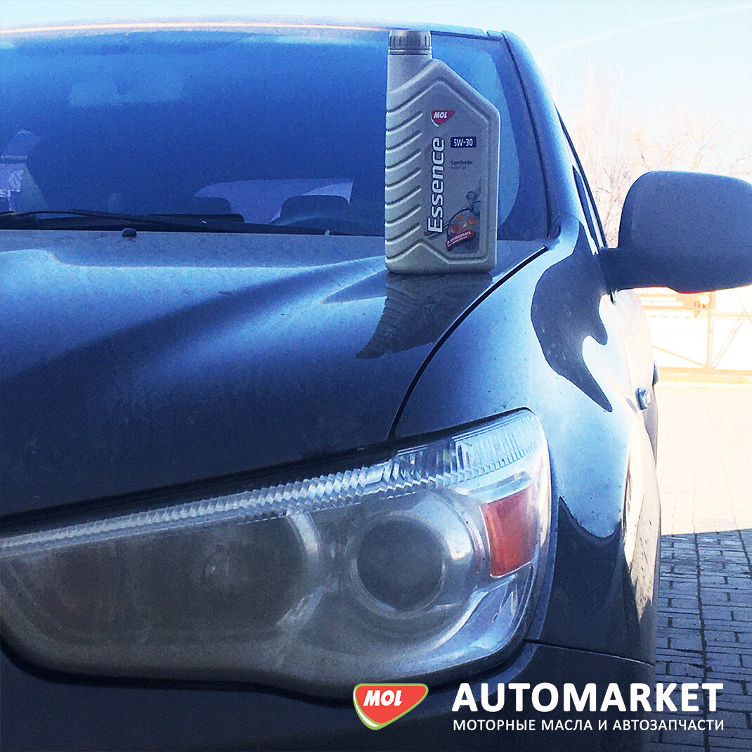 Моторное масло MOL Essence 5W-30  в наличии в МСК ГРУПП и AUTOMARKET.
