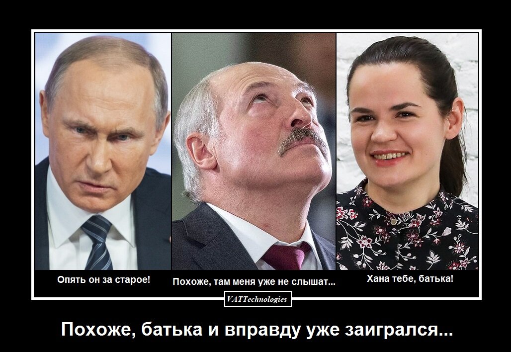 При создании картинки-коллажа использованы фото, свободно взятые в сети Интернет