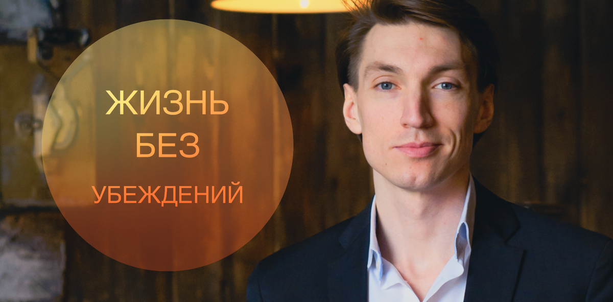 Алексей Шиндяпкин