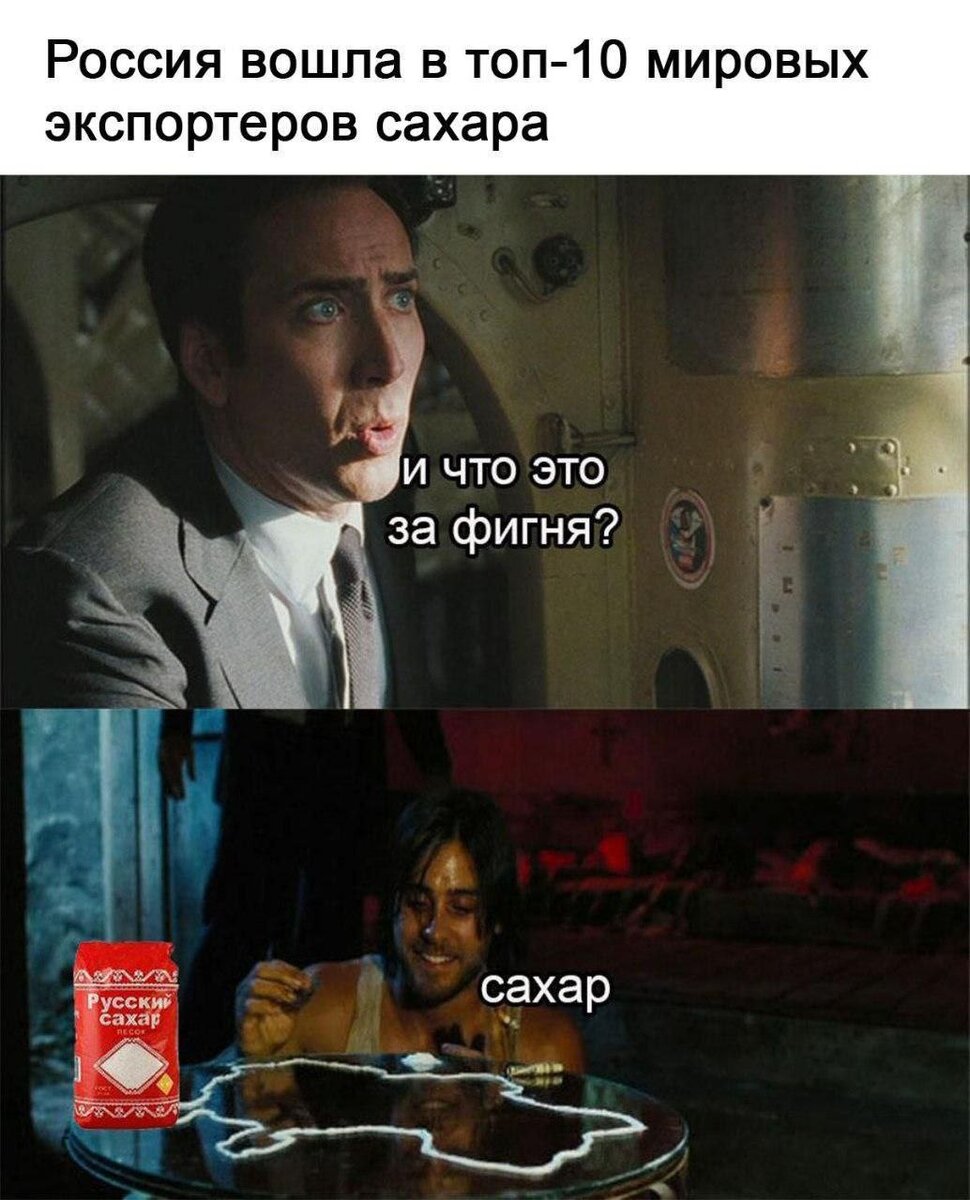 БИЛЛИ <b>ДЖИН</b>.