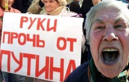 фото с https://vk.com/wall204867207_12324