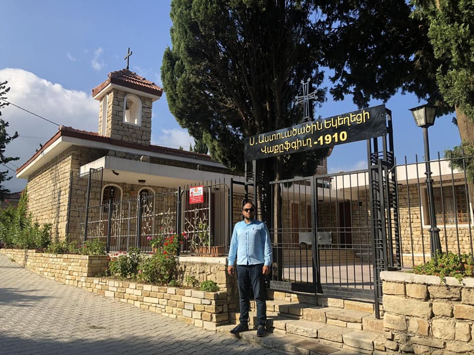 Eдинственная сохранившаяся армянская деревня в Турции - Вакыфлы