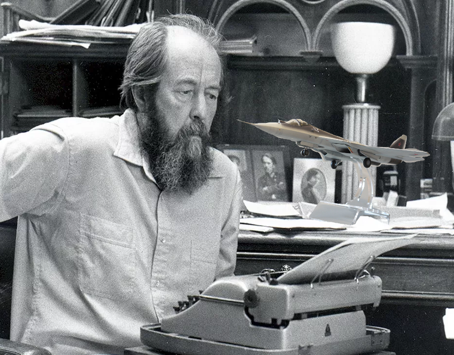 И я бы мог...