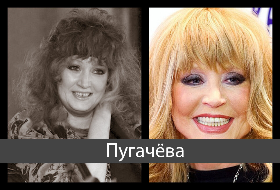 Алла Пугачёва. Коллаж из фото открытых источников.