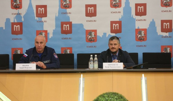 фото: https://icmos.ru