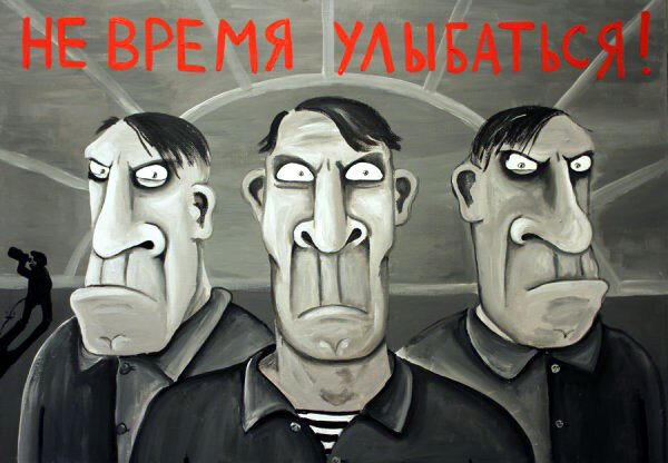 Картина художника Васи Ложкина