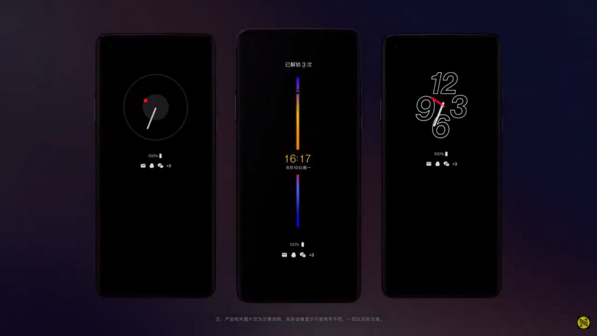 Дата выхода one ui 6. Oxygen 11 ONEPLUS 7 Pro. OXYGENOS 11. ONEPLUS 8 Pro Oxygen 10. ONEPLUS 8 Pro always on display.