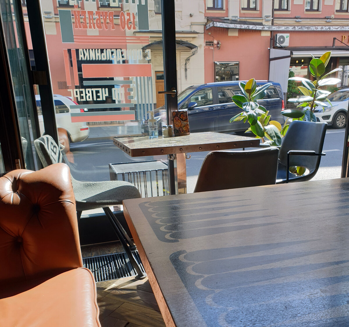 "Рюмка водки", интерьер