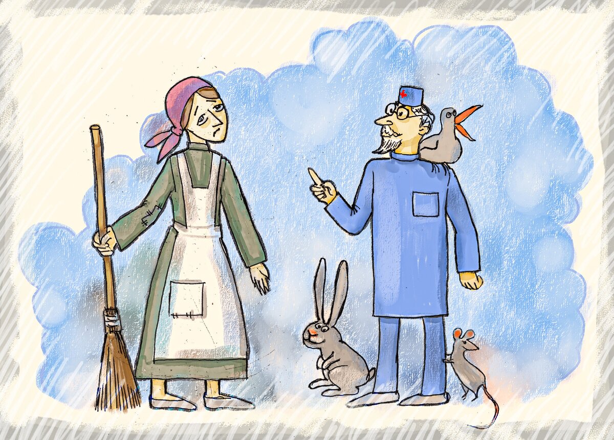 Иллюстрация наша собственная