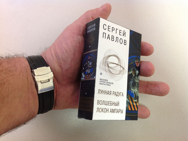 В натуральную величину :)