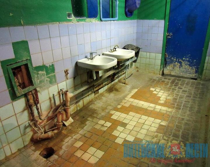 Мойка в общаге. Фото из интернета