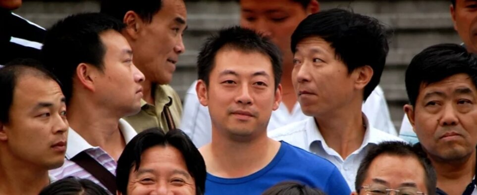 китайские лица