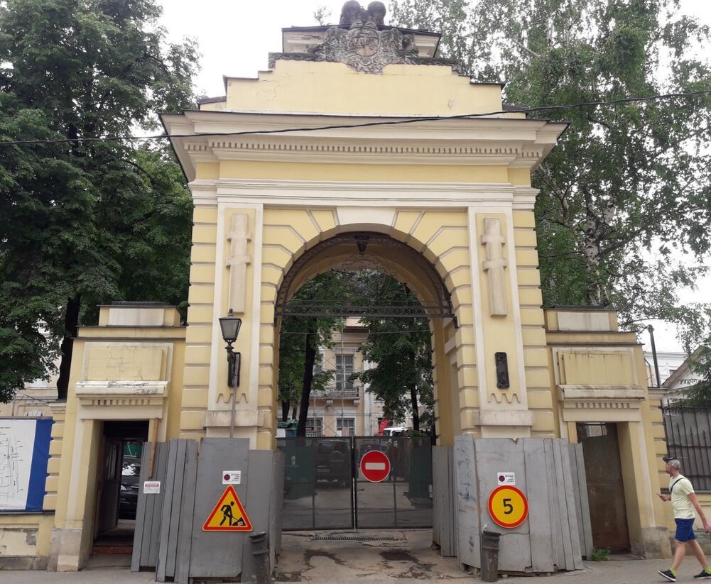 Ворота усадьбы Голицыных, Малый Знаменский переулок (фотография моя)