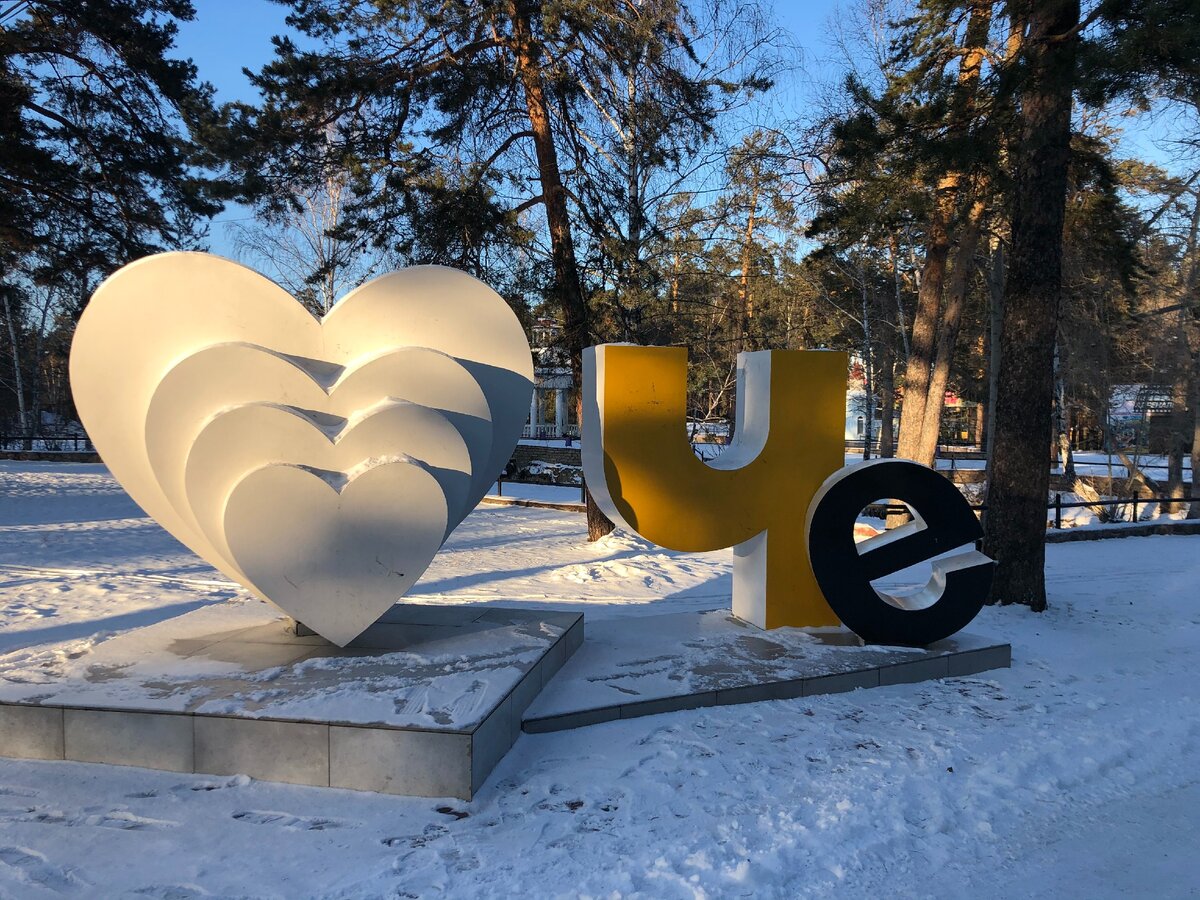 Почему Челябинск хуже Детройта