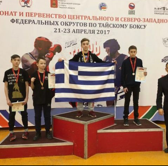 Никос Кюрджидис занял первое место)