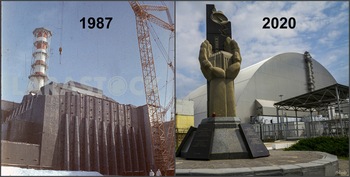 Спустя много лет