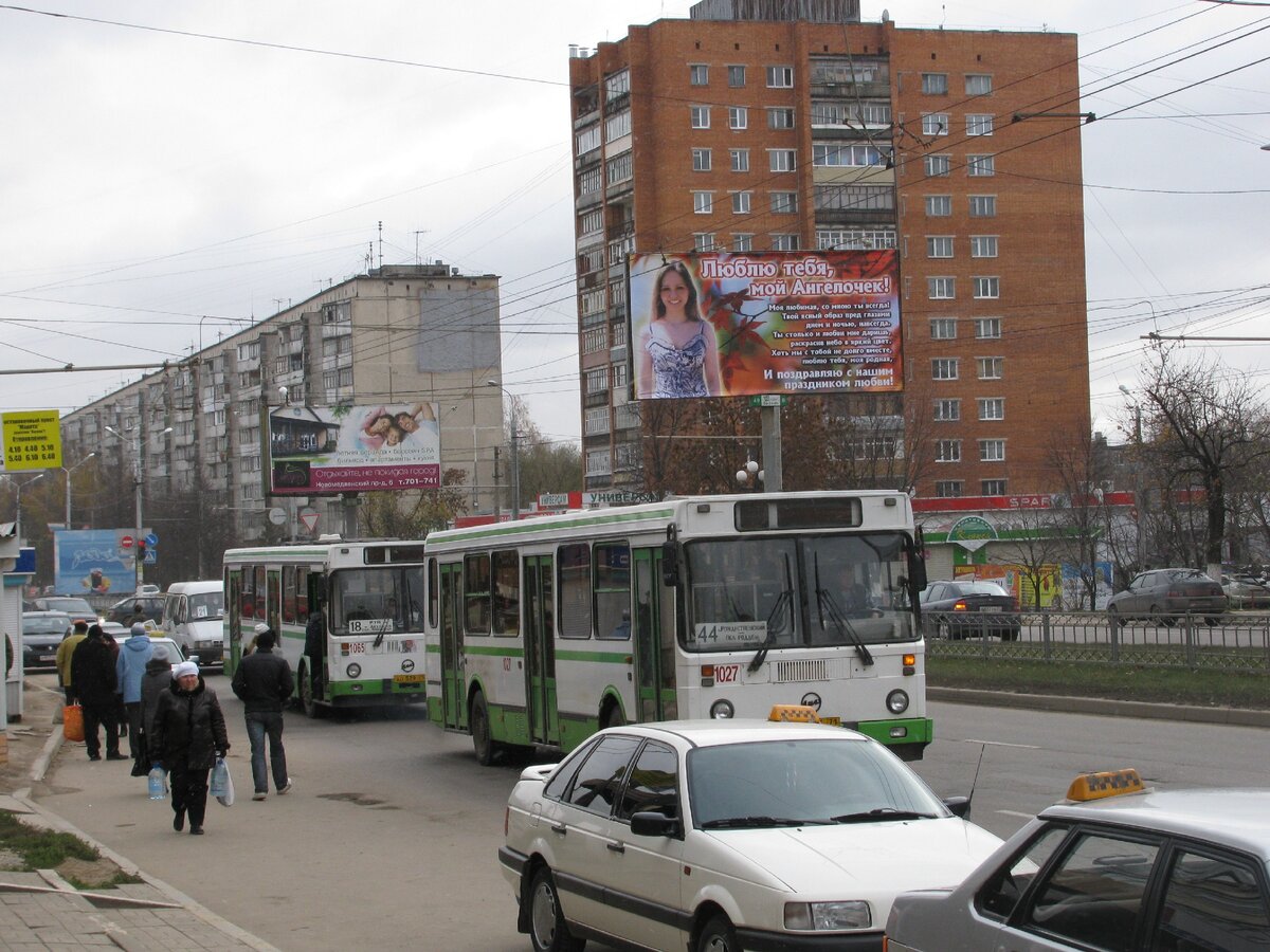 Тула 2009 года. Много фотографий | ПАНТОГРАФ | Дзен