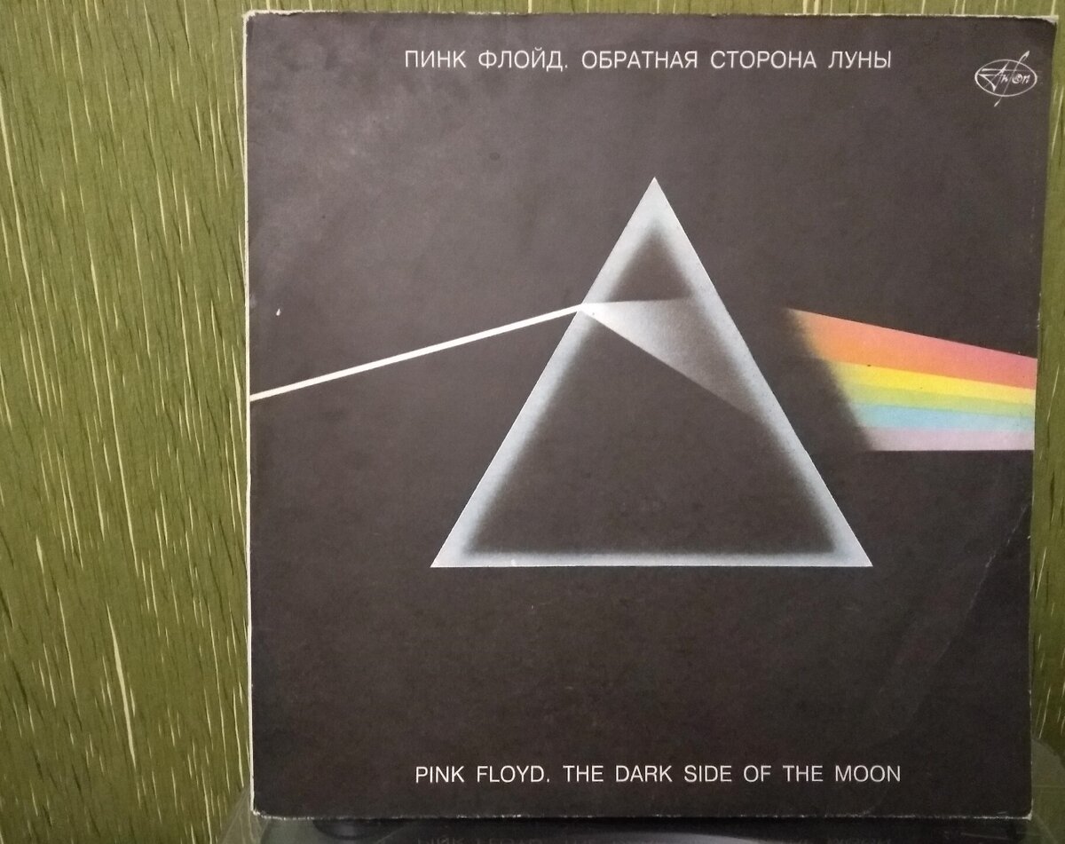 Фото автора.