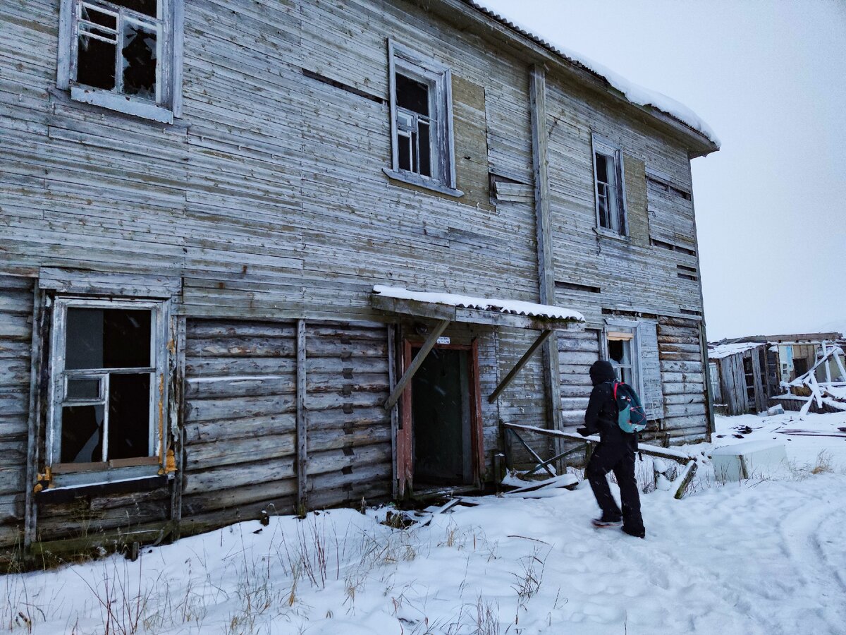 Иду изучать историческое здание