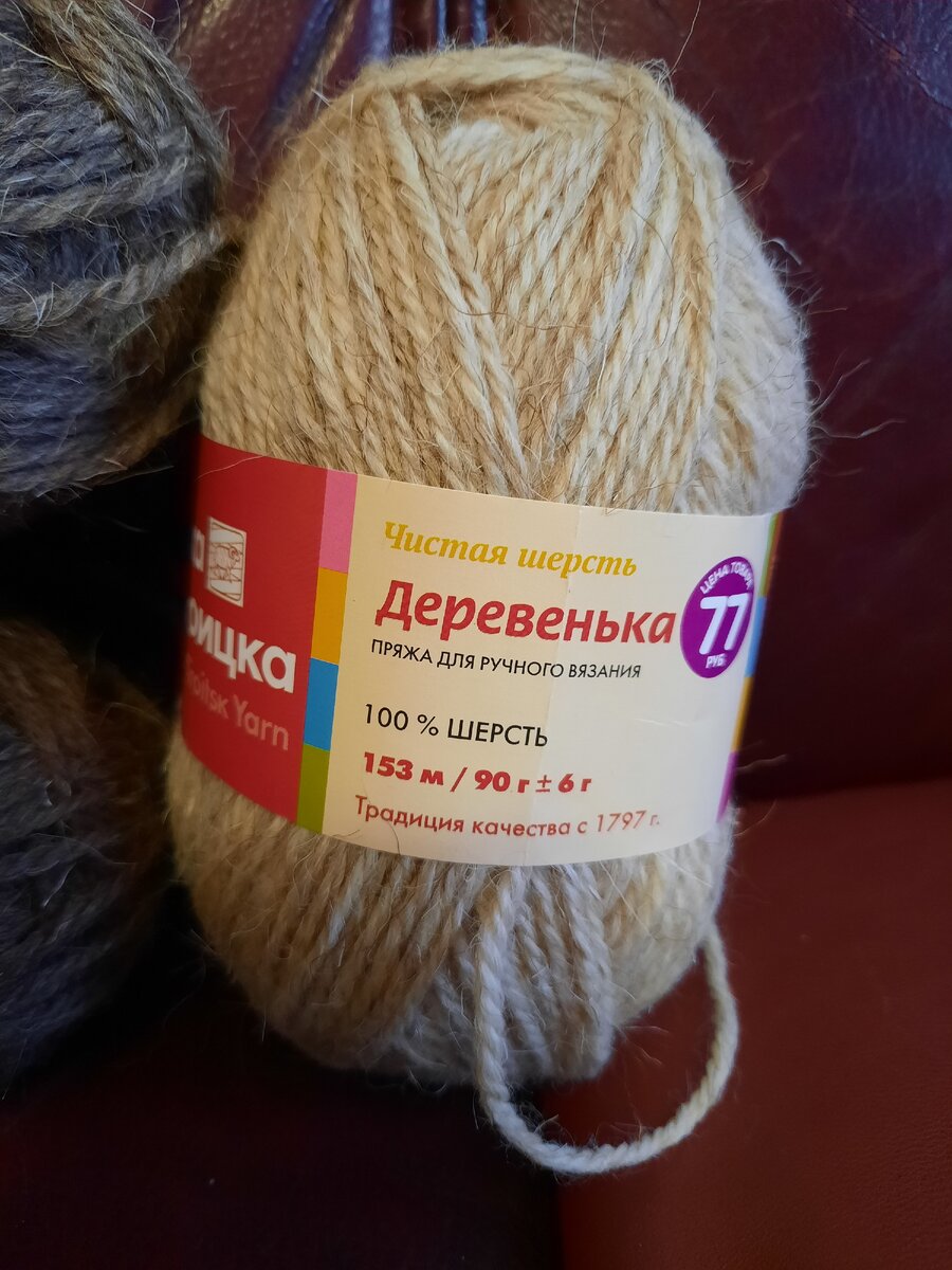 Нитки в вязке проявляют себя хорошо.