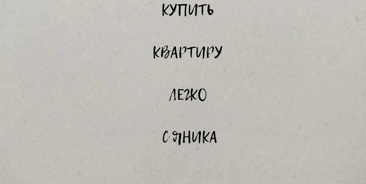 картинка автора
