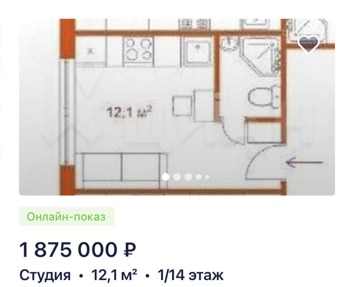 Стоит ли это своих денег? Сейчас мне кажется, что нет..