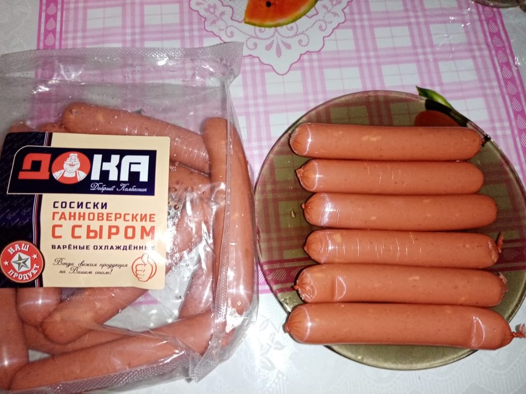 Сосиски Ганноверские с сыром из 