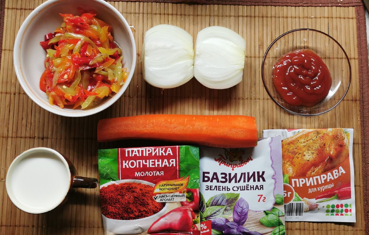 Фото сделано автором