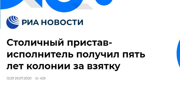 Изображения из открытых источников