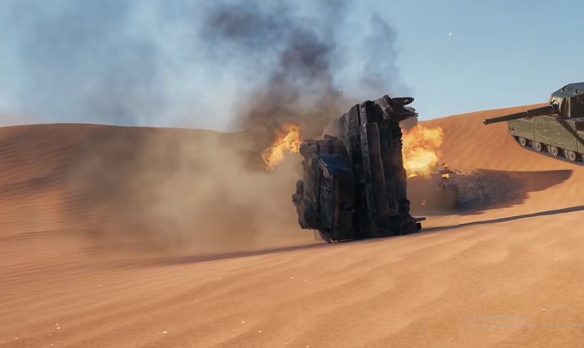 скрин красивый