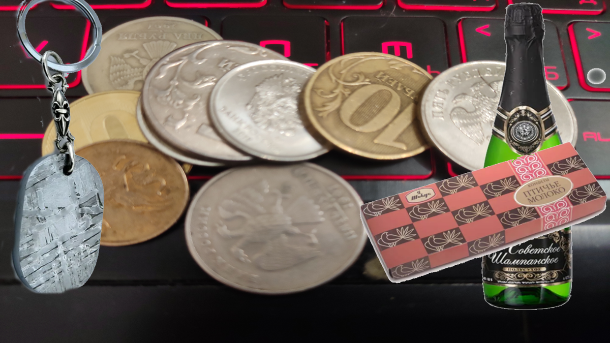 Подписывайтесь на канал, ставьте лайки - этим вы помогаете каналу развиваться. Спасибо))