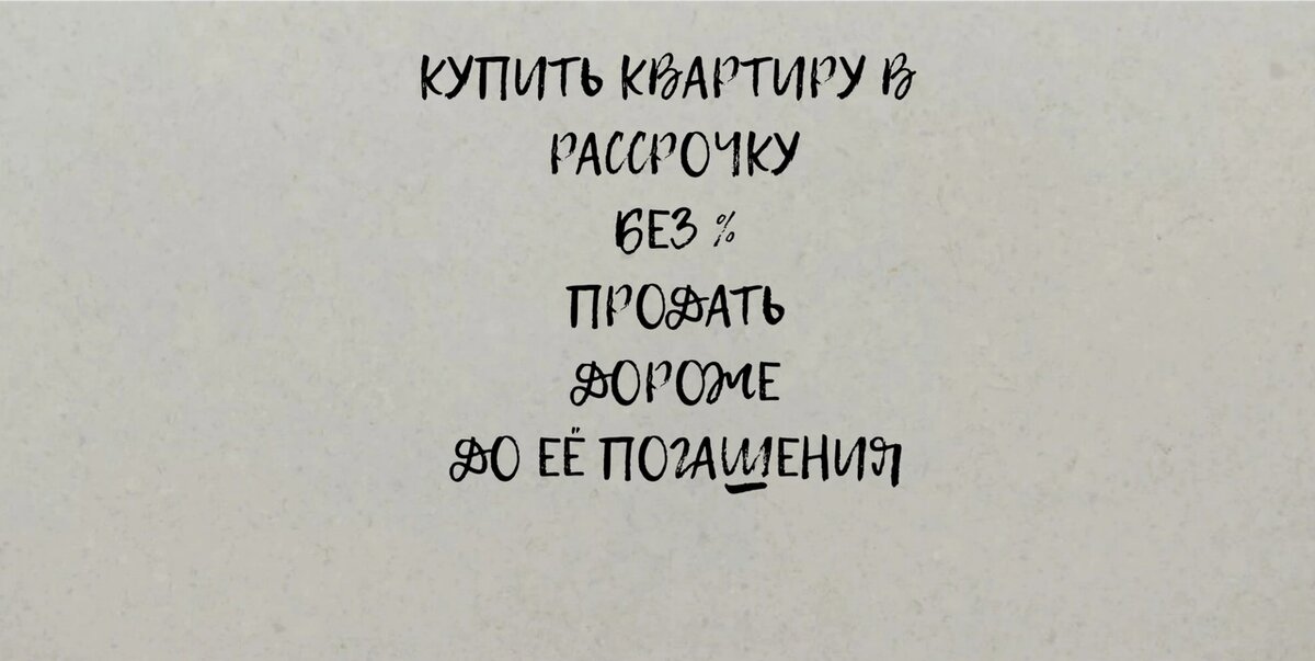 картинка автора