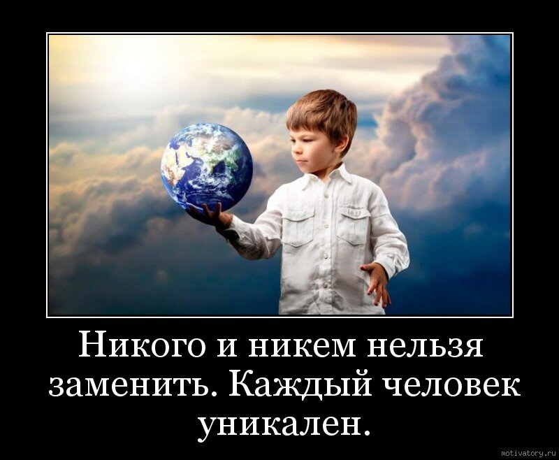 Из Яндекс картинок