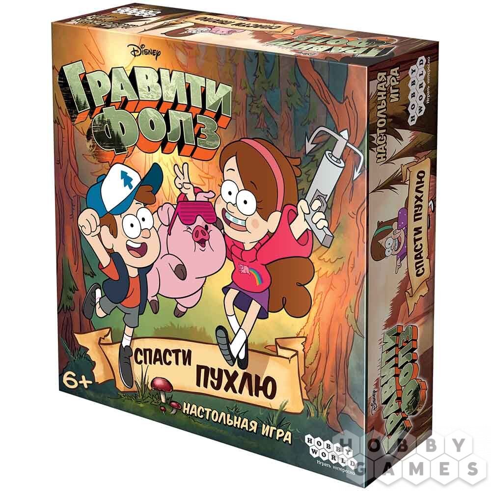 фото с сайта hobbygames.ru