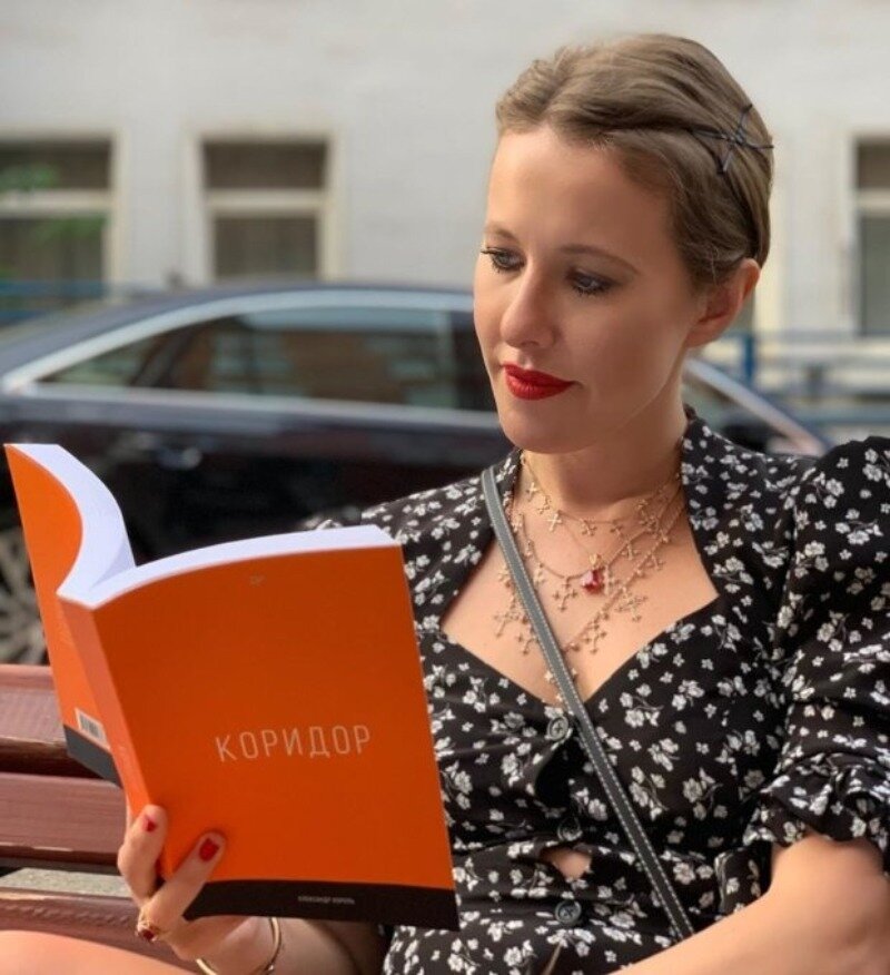 Источник фото clutch.ua