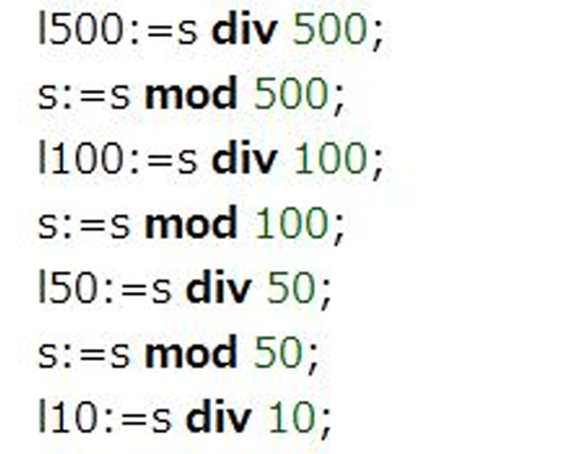 в каждой строке должен быть в конце точка запятая( ; ).