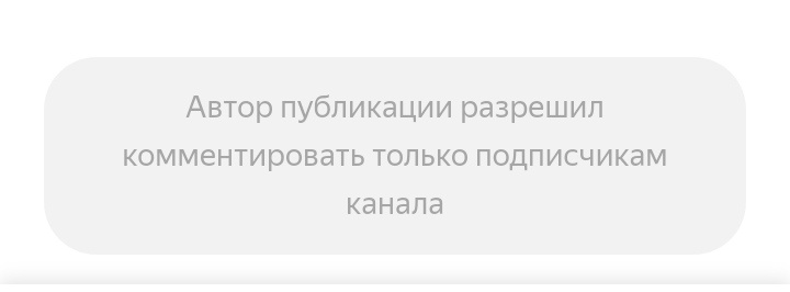 Вот как то так... 