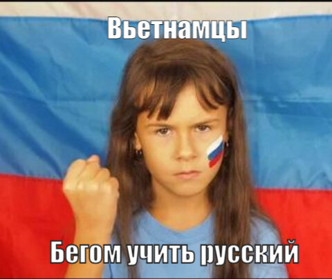 Фото для обложки