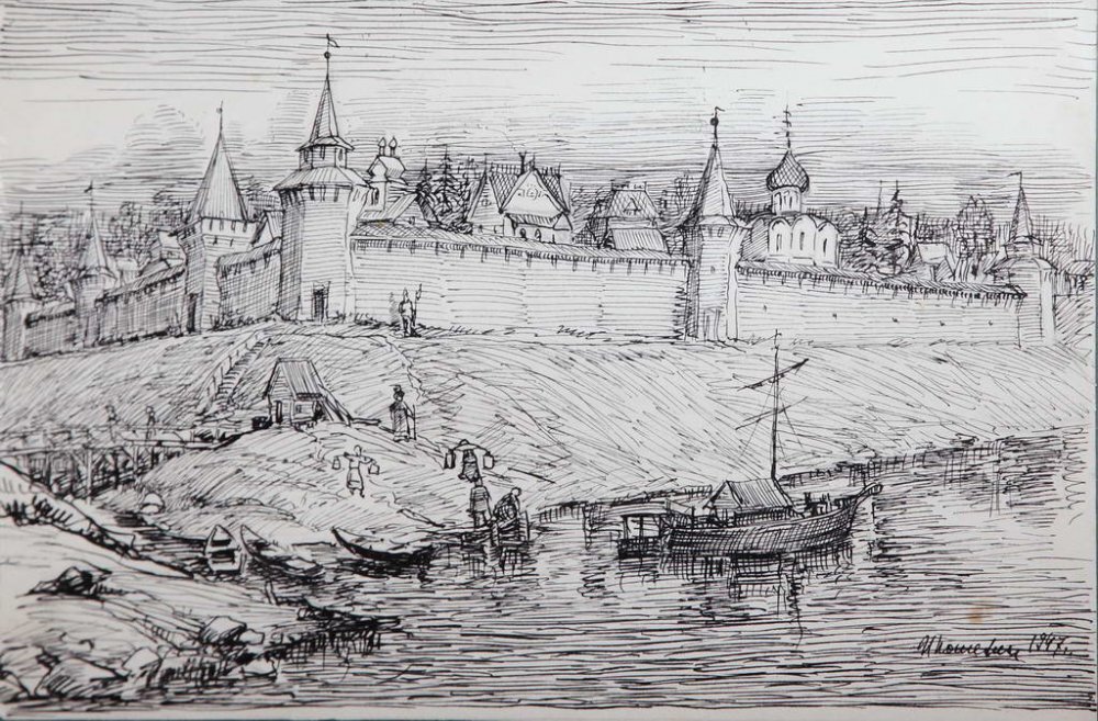 Древний Углич. Рисунок угличского художника И. Н. Потехина