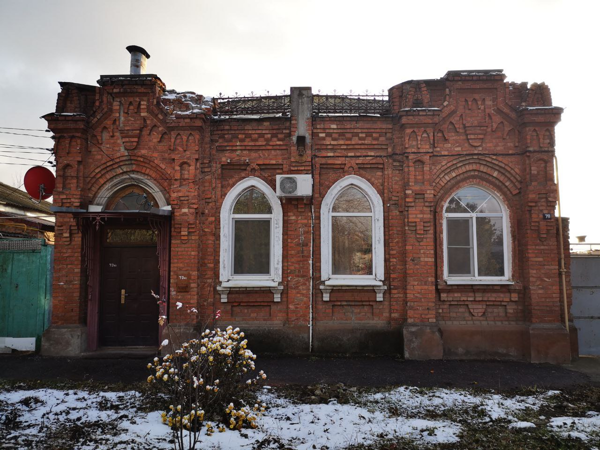 Улица Карла Либкнехта, дом 79