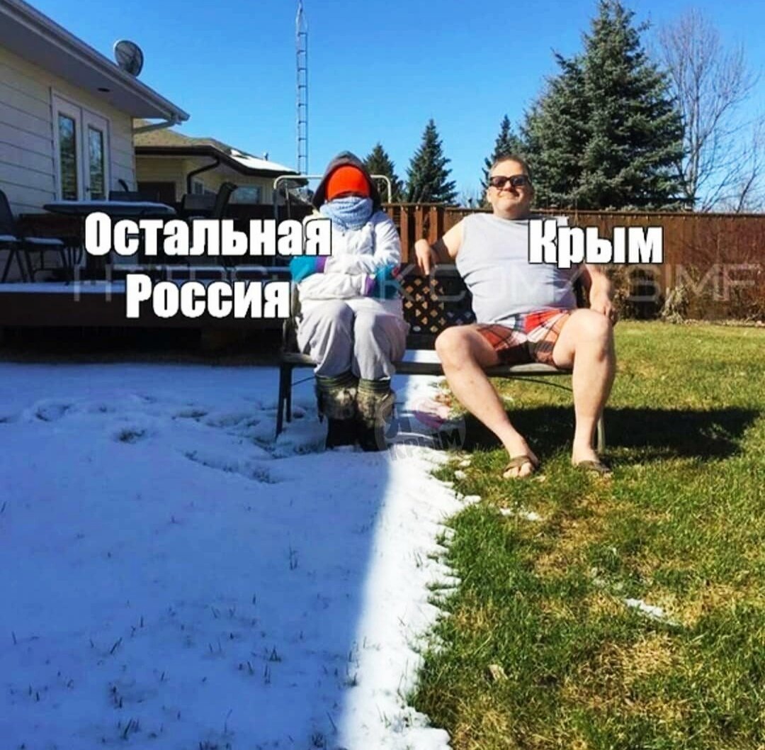 взято из открытого источника