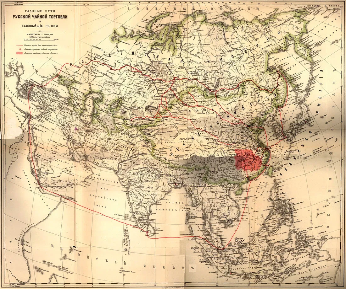 Чайный путь. Чайный путь в Китае. Чайный путь из Китая в Россию 17-18 веках на карте. Древний чайный путь. Чайный путь из Китая в Россию.