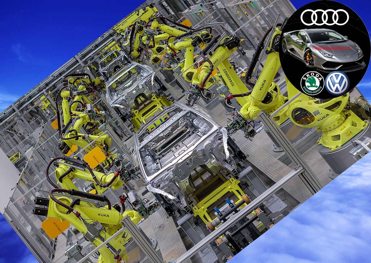 Сборка автомобиля.