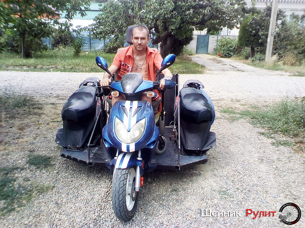 Иватрайк Серегй Бочкарев