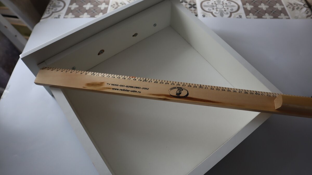 Листайте вправо 