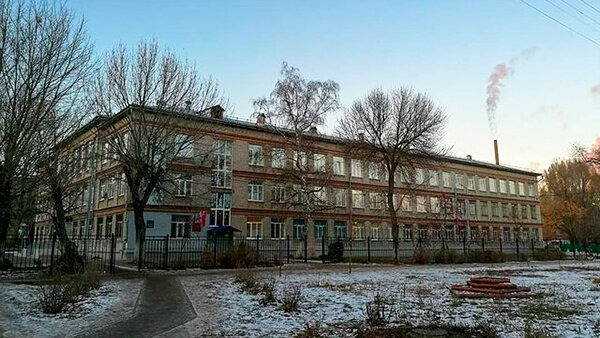 Школа.