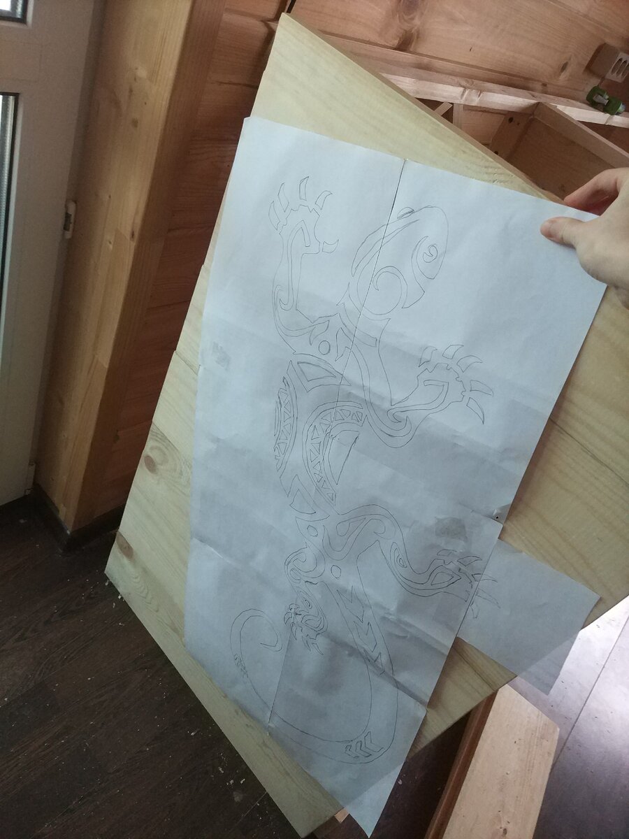 Примерка