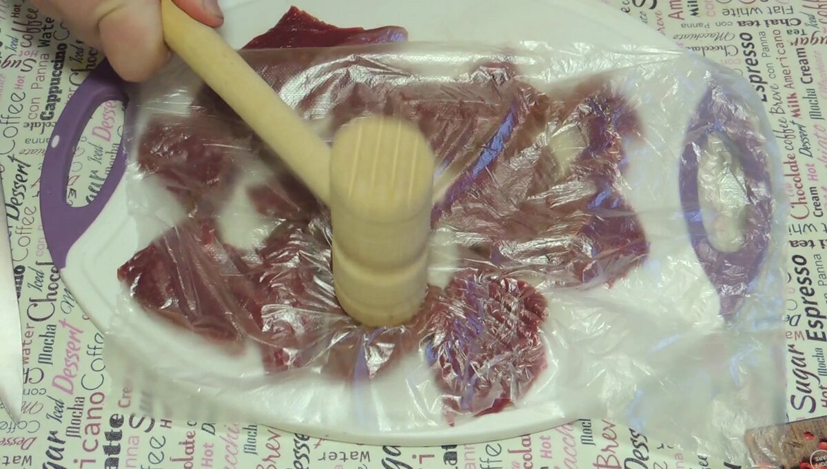 говядина с яблоками тушеная 