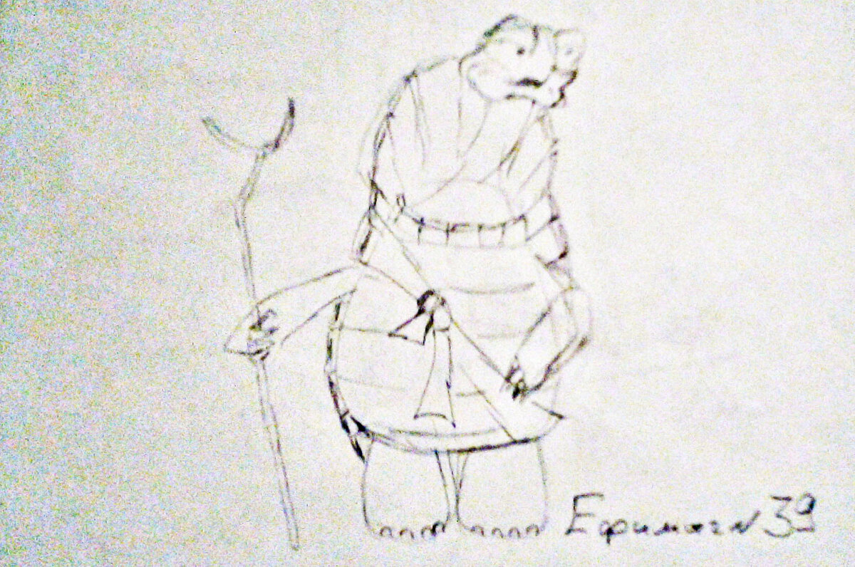 Не знаю что получилось, но рисовал Угвея из мультфильма Кунг-Фу Панда