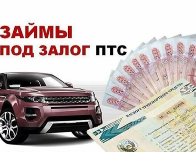 Фотография взята из источника gramlife.ru